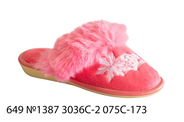 Children's slippers BELSTA velour with fur lapel - 1