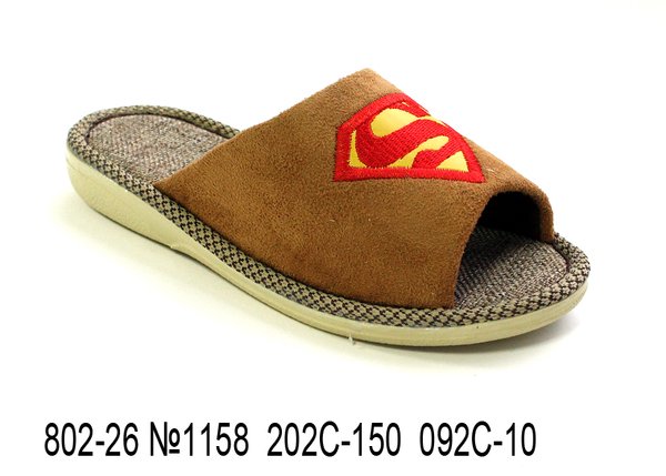 Children's suede slippers BELSTA with embroidery - 1