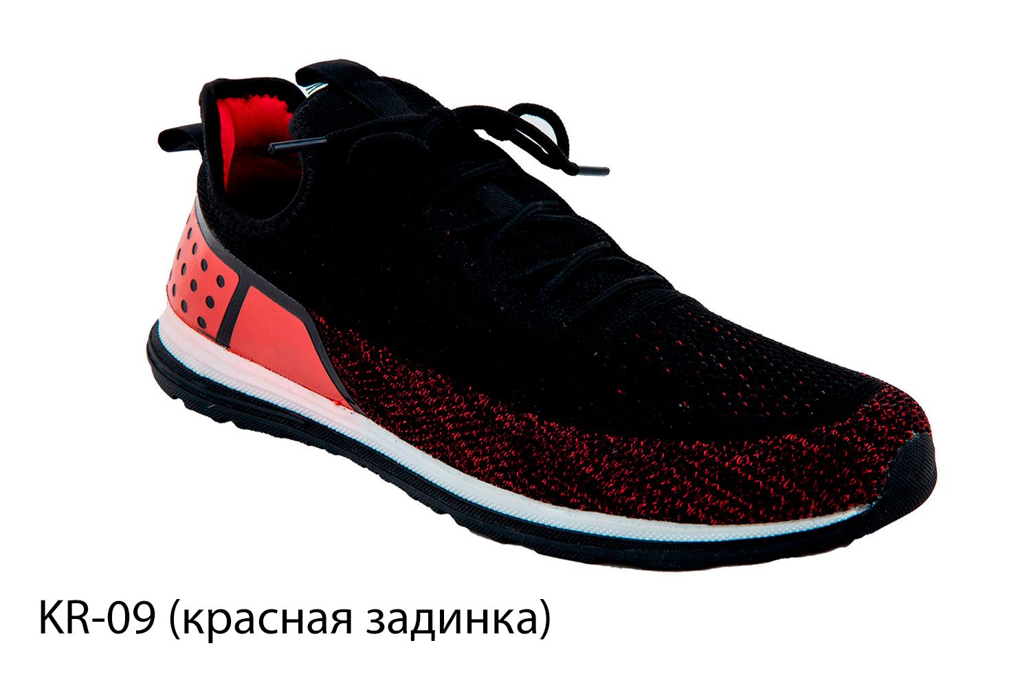 Мужские кроссовки из текстиля БЕЛСТА - 1