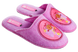 Женские закрытые тапочки БЕЛСТА из розового войлока украшены вышивкой Девушки с цветами - 1