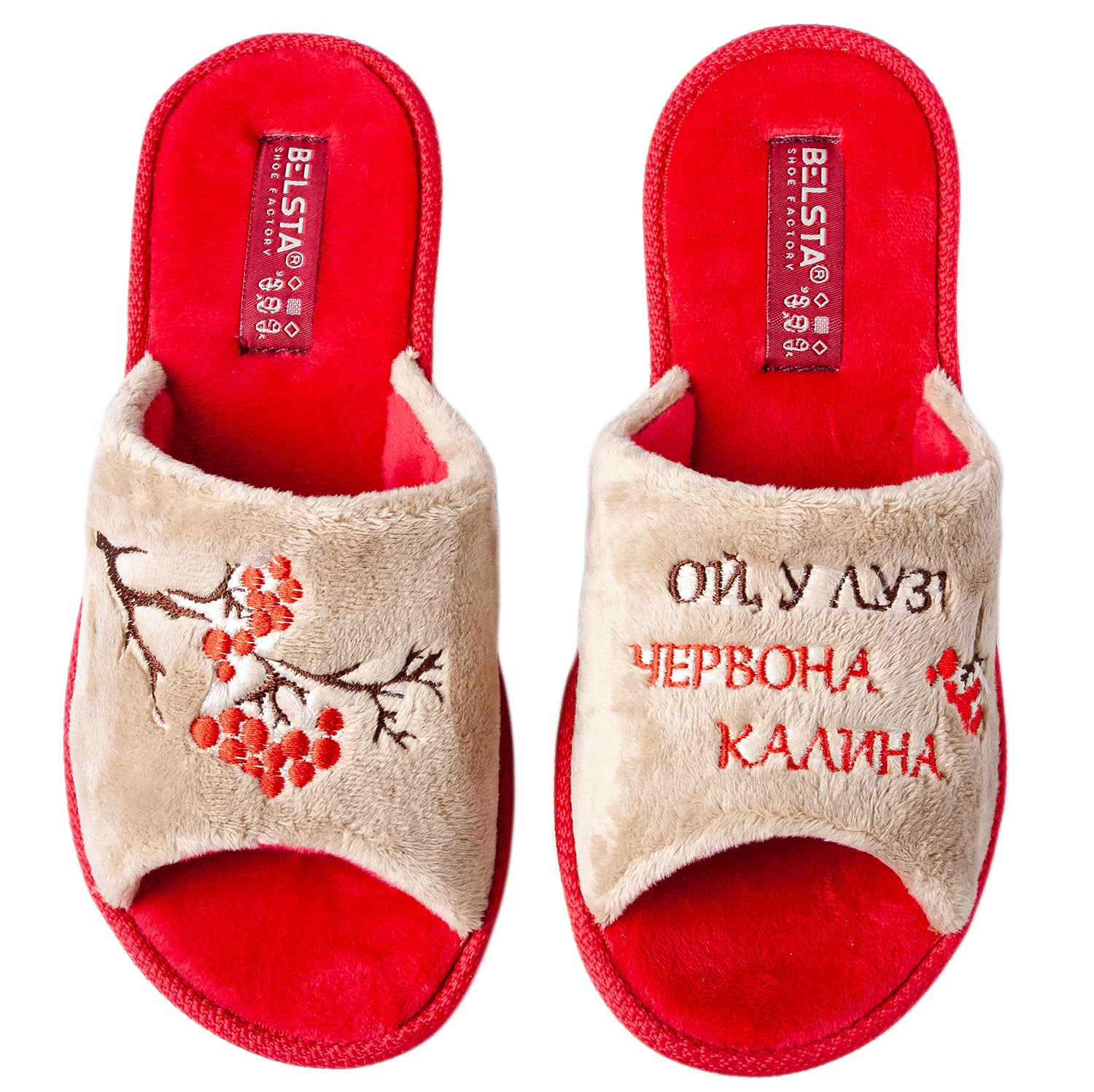 Женские открытые тапочки БЕЛСТА из велюра украшены Красной Калиной - 2