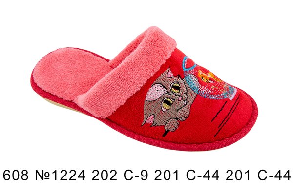 Children's slippers BELSTA suede with - 1