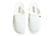 Женские закрытые тапочки БЕЛСТА из белой перфорированной эко кожи - 2