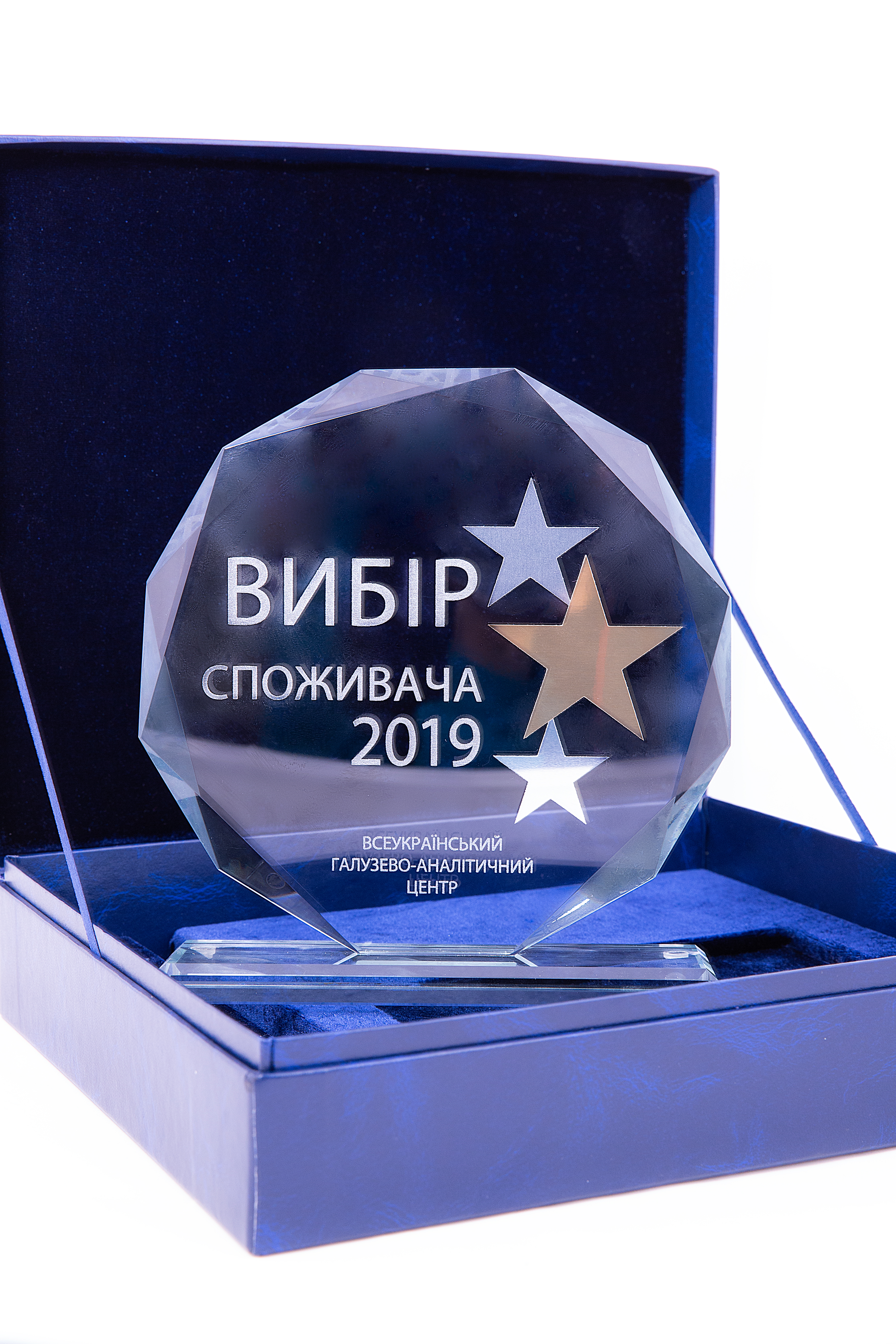 БЕЛСТА — сертифікований український виробник взуття з доставкою